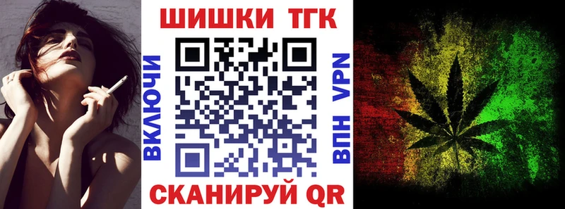 Меф мяу мяу Благодарный