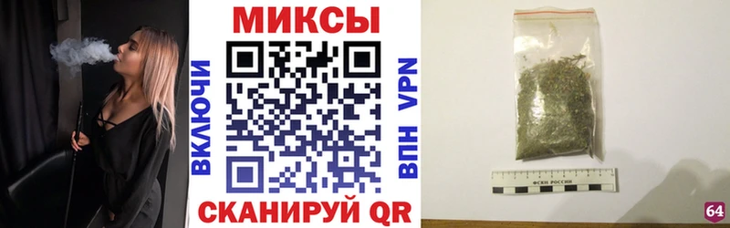 цены   Благодарный  Бутират 99% 
