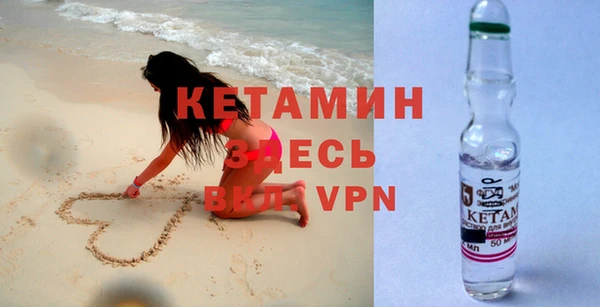 a pvp Абаза