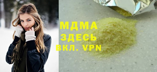 винт Алзамай