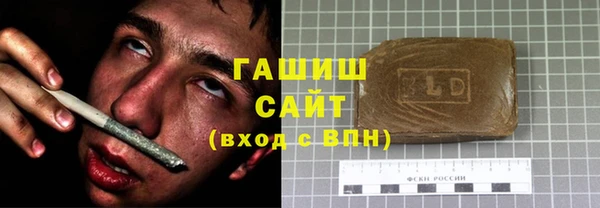 a pvp Абаза