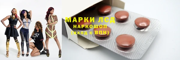 a pvp Абаза
