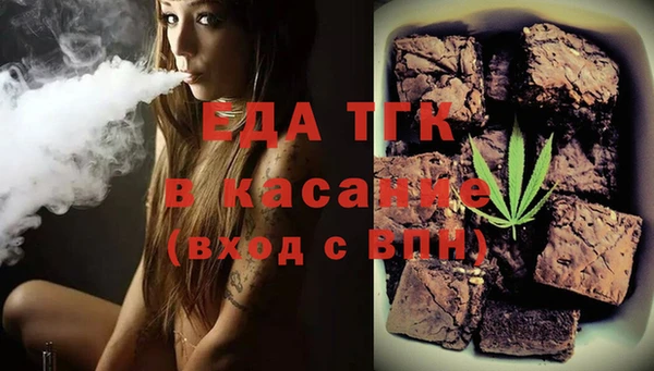 a pvp Абаза