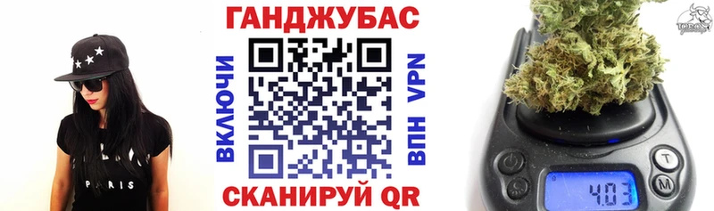 магазин продажи   Благодарный  Марихуана Bruce Banner 
